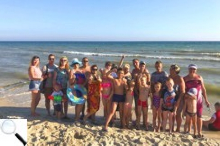 Море — в дарунок