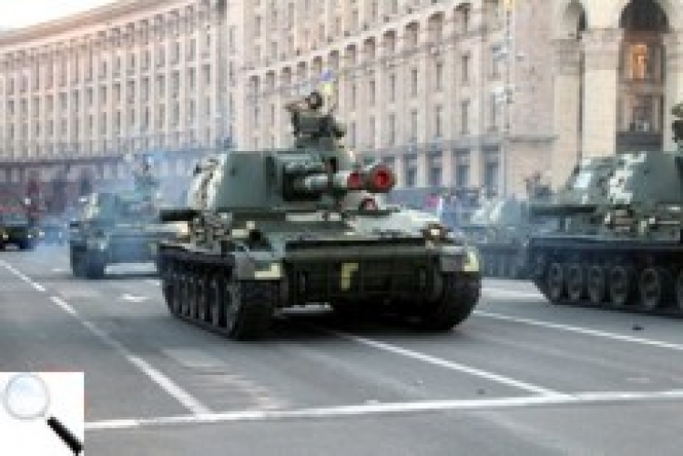 На столичному параді до Дня незалежності відзначили нашу героїчну «тридцятку»