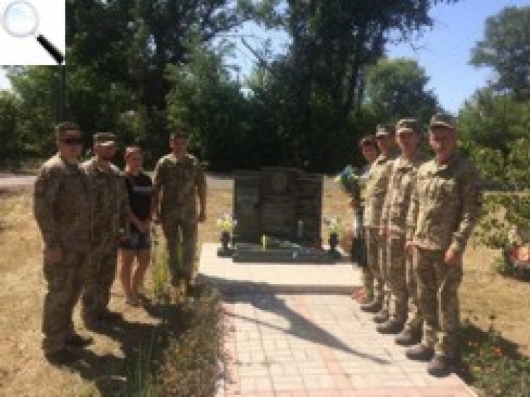 У Рубіжному згадали загиблих воїнів 30-ї ОМБр