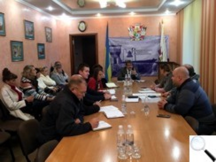 Нарада щодо ведення підприємницької діяльності в міському Парку культури та відпочинку