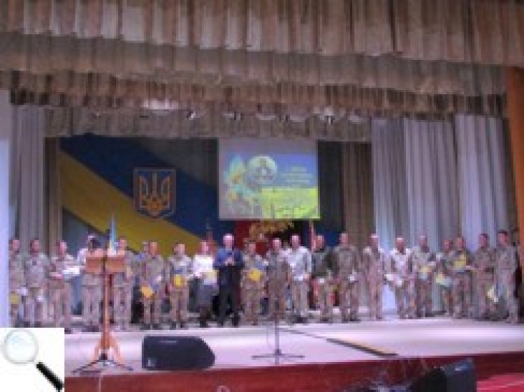 У Новограді-Волинському відзначили День захисника України