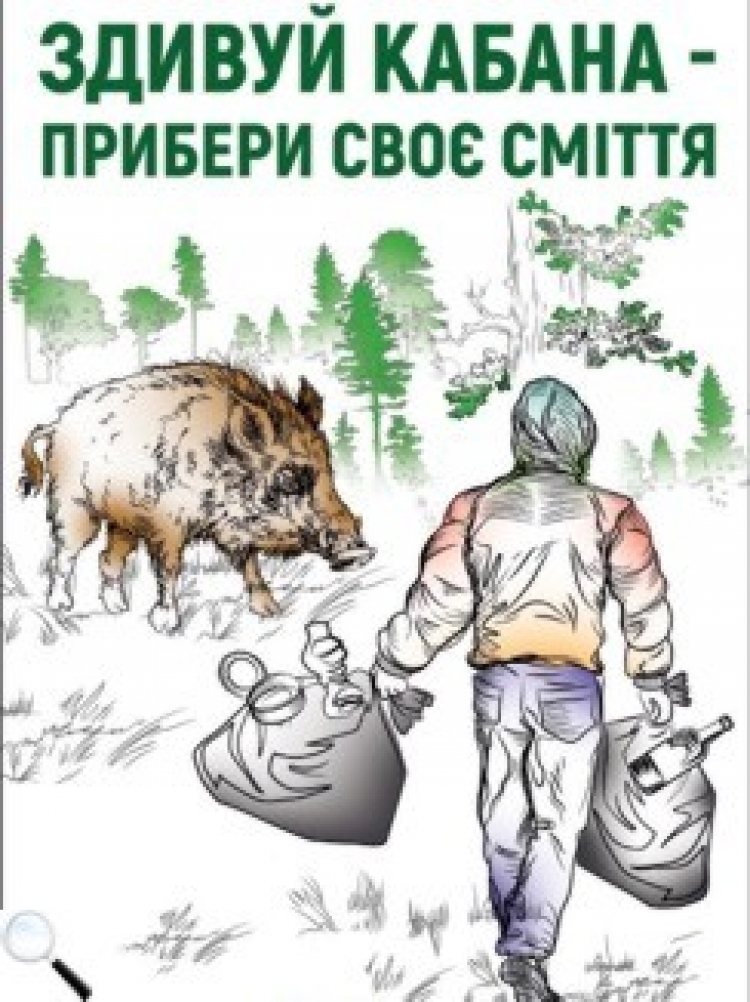 Воно… або Картина жахів, та не за Кінгом
