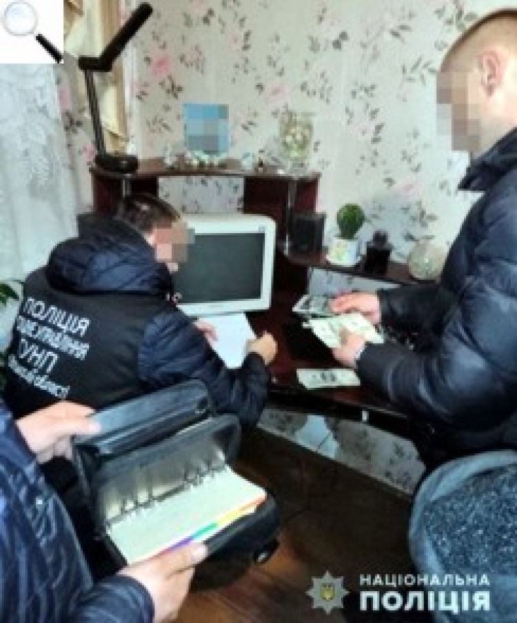 Хроніка 14/2019