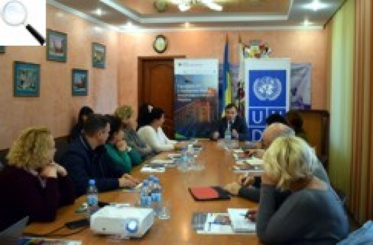 «Енергодім»: можливість модернізувати будинок за підтримки держави