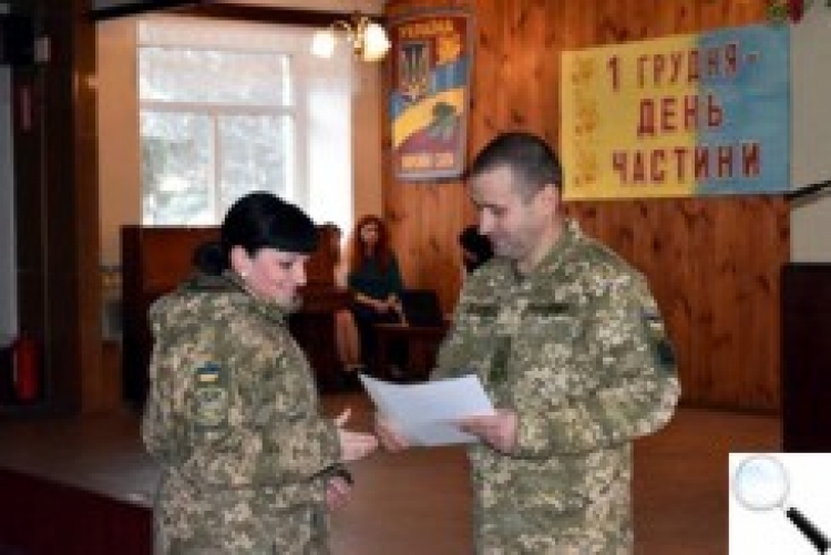 12-ий окремий полк оперативного забезпечення відзначив 25-ту річницю створення