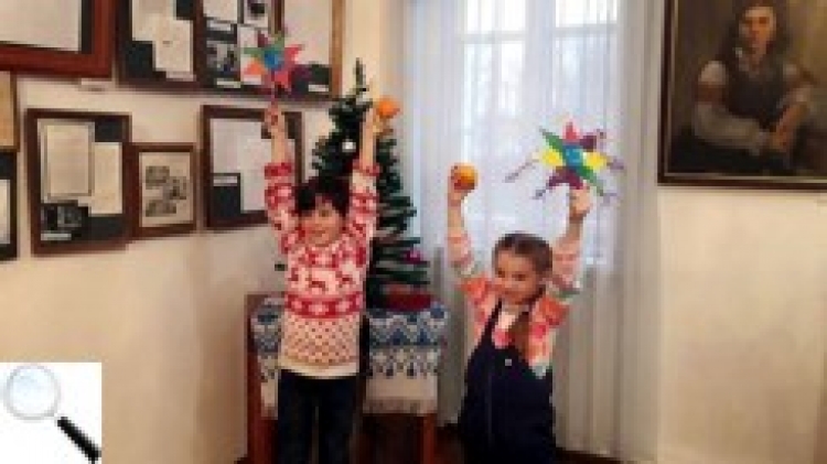 У Новий рік — разом із Музеєм родини Косачів