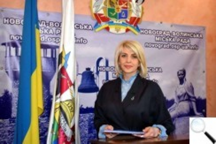 Звернення т.в.о. міського голови Олени Пономаренко до жителів Новоград-Волинської міської ОТГ
