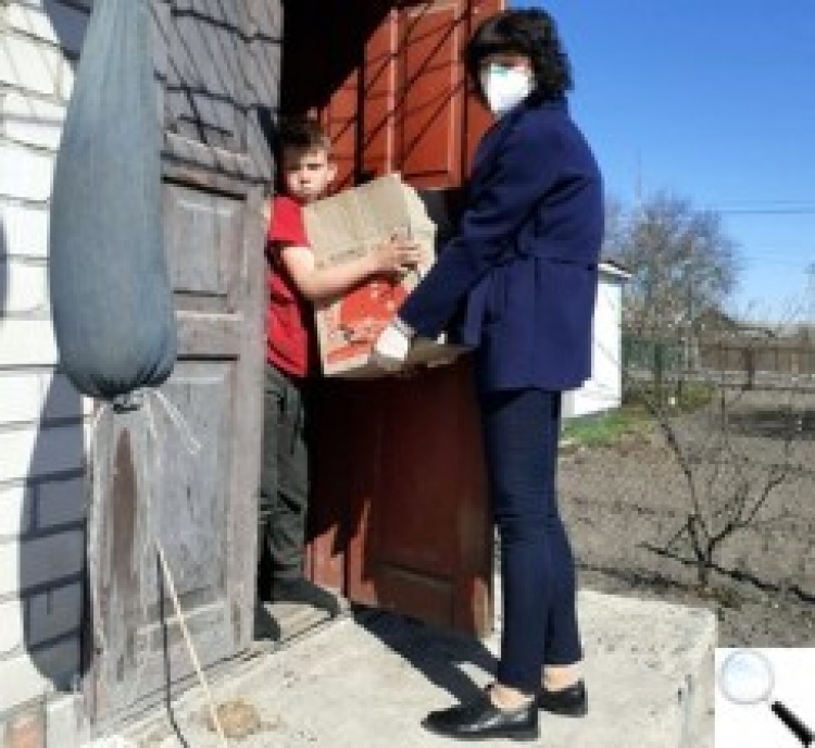 Надали допомогу соціально незахищеним сім’ям
