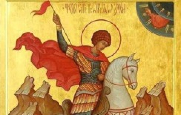 6 травня — день святого Юрія