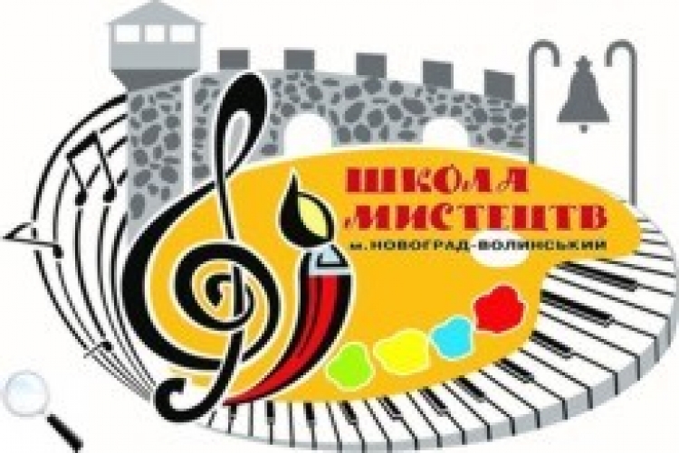 Про роботу Школи мистецтв в умовах карантину