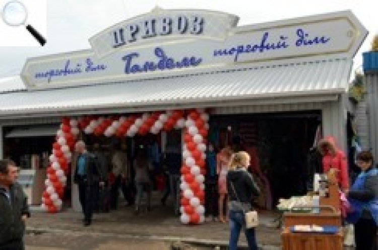 Продовольчі ринки в місті вже можуть працювати. Рішення прийнято