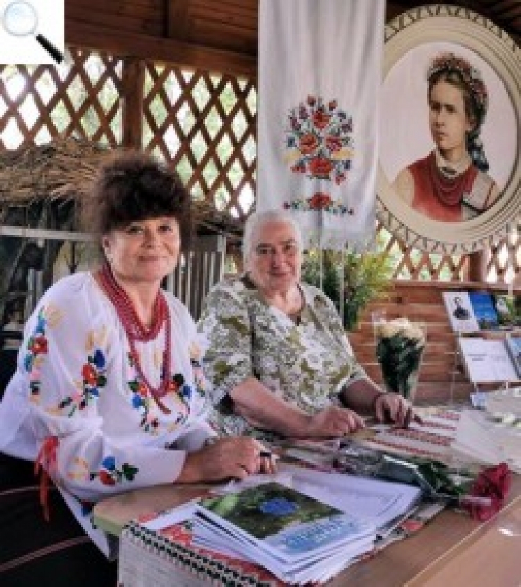 Відбулася презентація нових видань