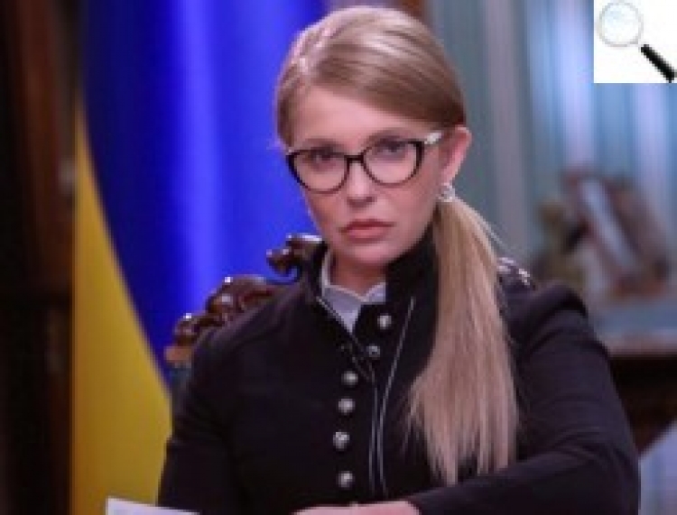 Юлія ТИМОШЕНКО: «Розпродаж землі — неконституційний, це розуміє навіть влада, яка його протягувала»