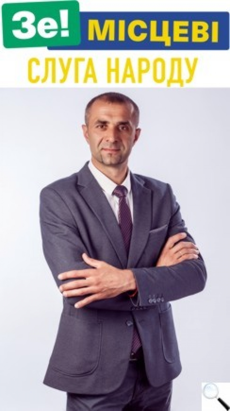 Кандидат на посаду міського голови Сергій ЛИТВИНЧУК: «Буде так, як вирішиш ти!»
