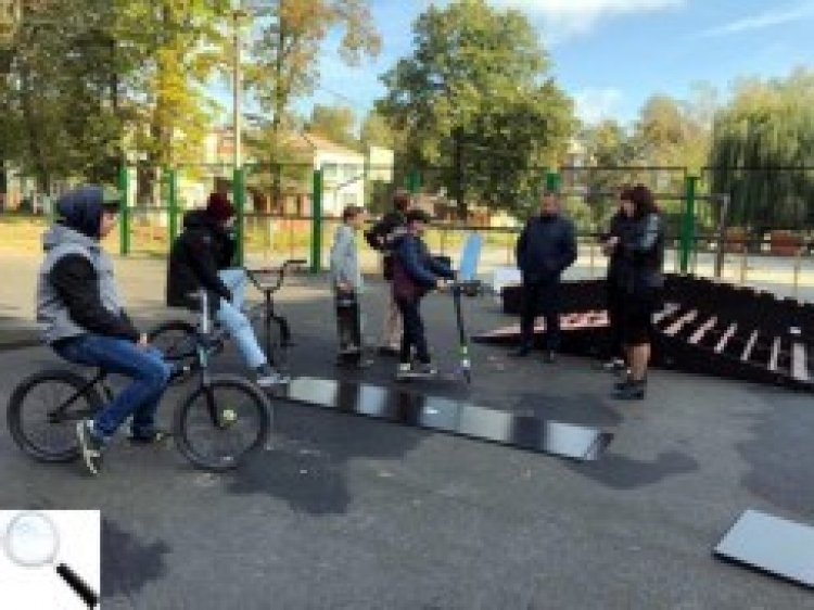 Скейт-парк — у Новограді-Волинському