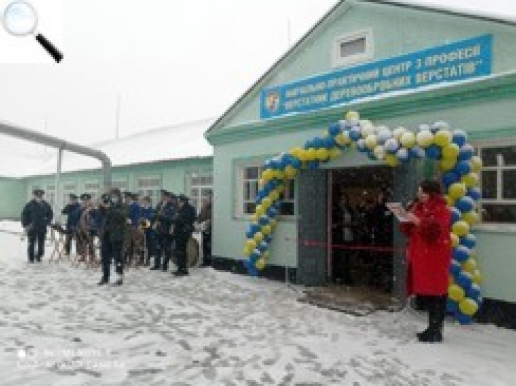 У ногу з часом: робітничим спеціальностям — сучасні верстати і конкурентоспроможність