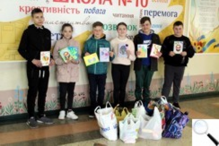 Благодійна акція «Великодній кошик» у ЗОШ №10