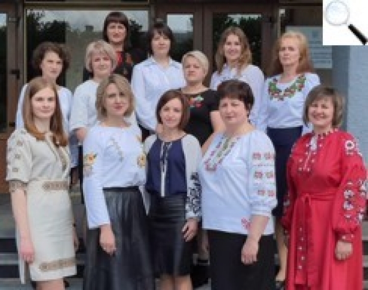 Фінансовому управлінню міської ради — ювілейні 90!