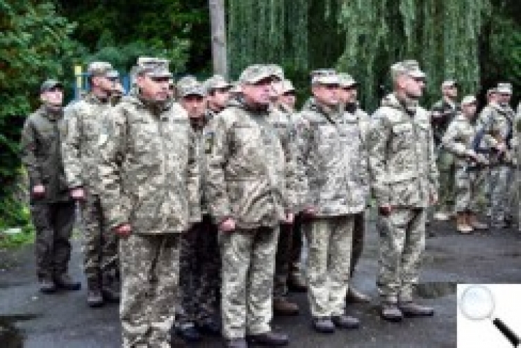 «Захистити свій дім — захистити Україну»