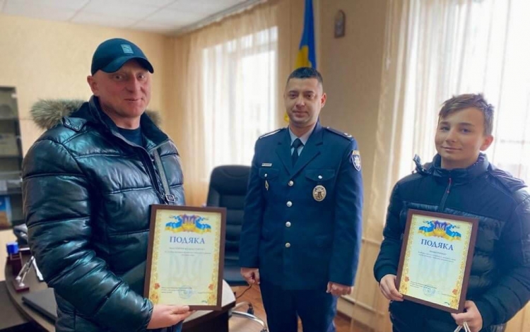 Допоміг врятувати життя — отримав подяку та подарунок від поліції
