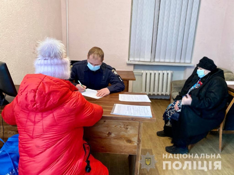 Хроніка 8/2022