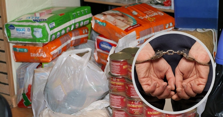 За торгівлю гуманітаркою під час воєнного стану передбачено до 7 років позбавлення волі!