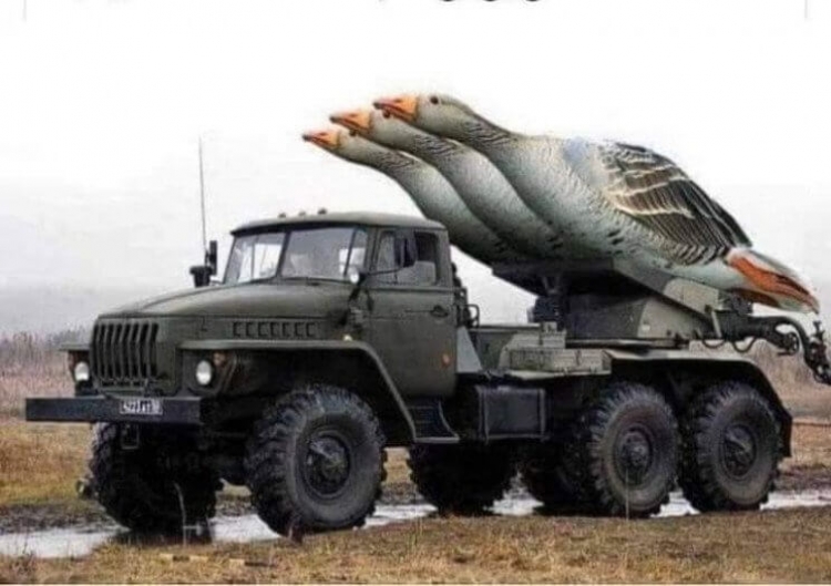 Раптова атака