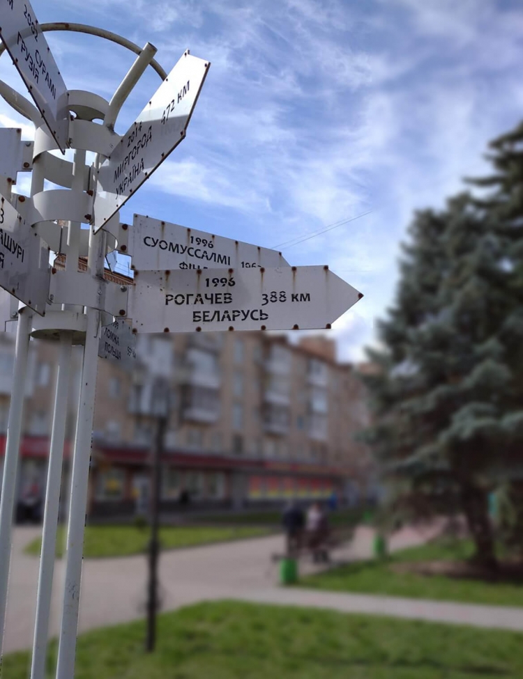Угоду розірвали, вказівник пішов услід за кораблем