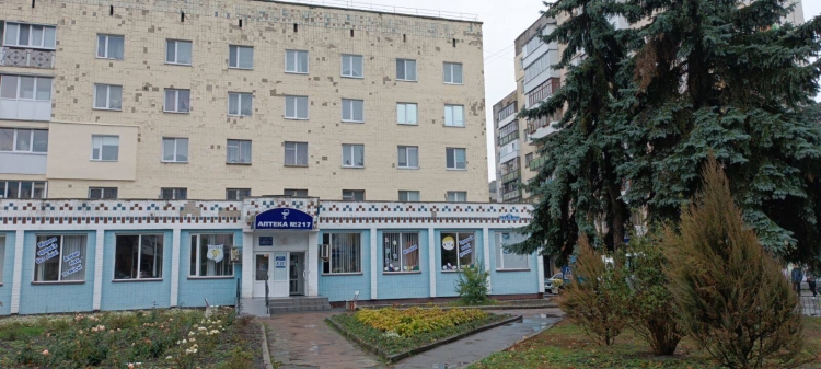 Міська рада: «Комунальна аптека сама відмовилася відпускати ліки за пільговими рецептами»