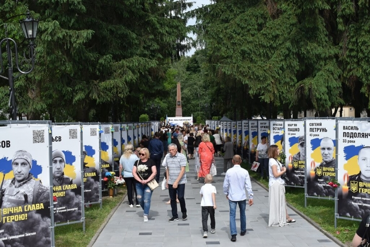 Звягель. Україна. 100% Перемога. У Звягелі пройшли заходи, приурочені Дню міста, який звягеляни відзначили вперше
