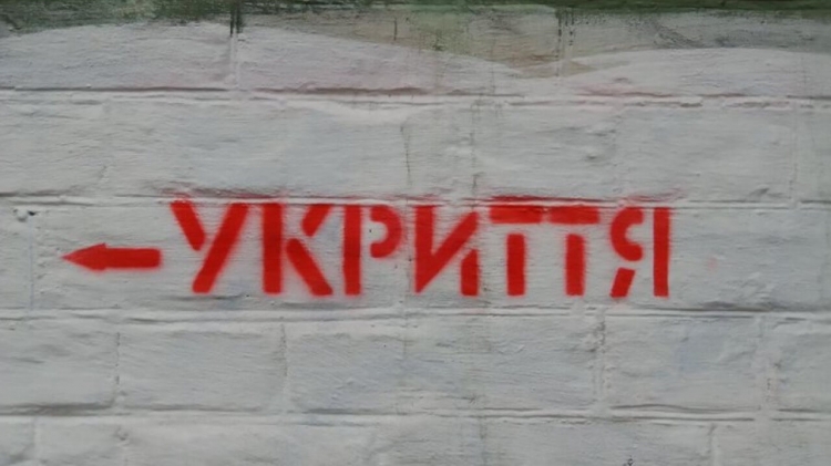 Для гімназії №5 збудували укриття, у планах — для гімназії №9. На ремонт і будівництво захисних укриттів у закладах освіти Звягельської громади витрачено понад 10 млн грн