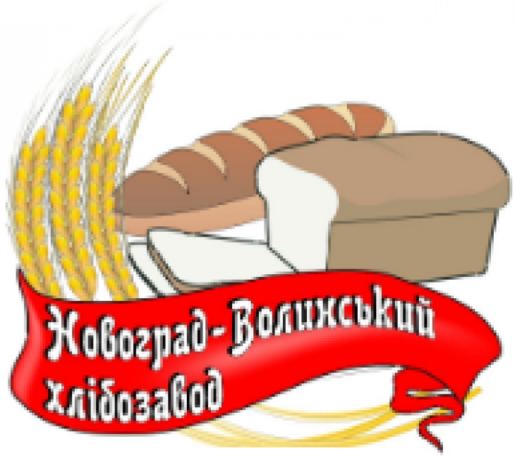 Із їхніх рук іде до столу паляниця. Колектив хлібозаводу тримає стрій із перших днів війни