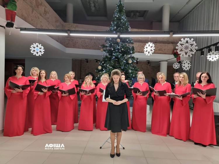 «Різдвяна мить» — від учителів Школи мистецтв