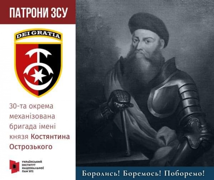 Найбільше прославився Костянтин Острозький своїми битвами з московською державою