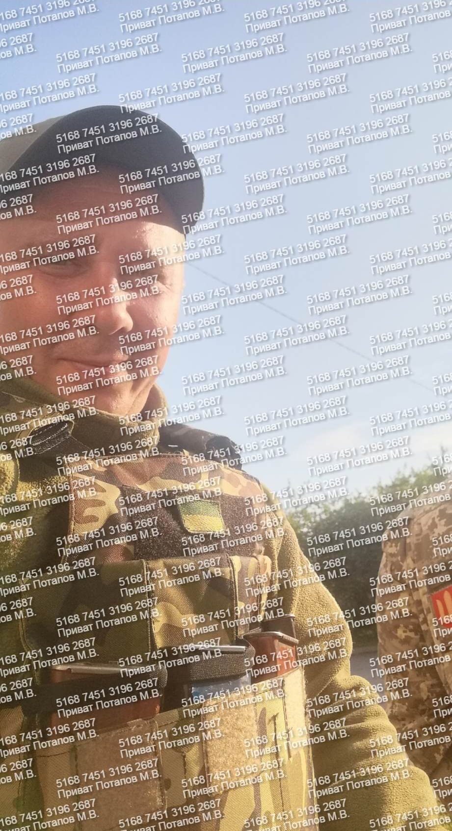 Дивом залишився живим