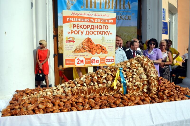 «Можемо забезпечити людей хлібом у найважчих умовах»