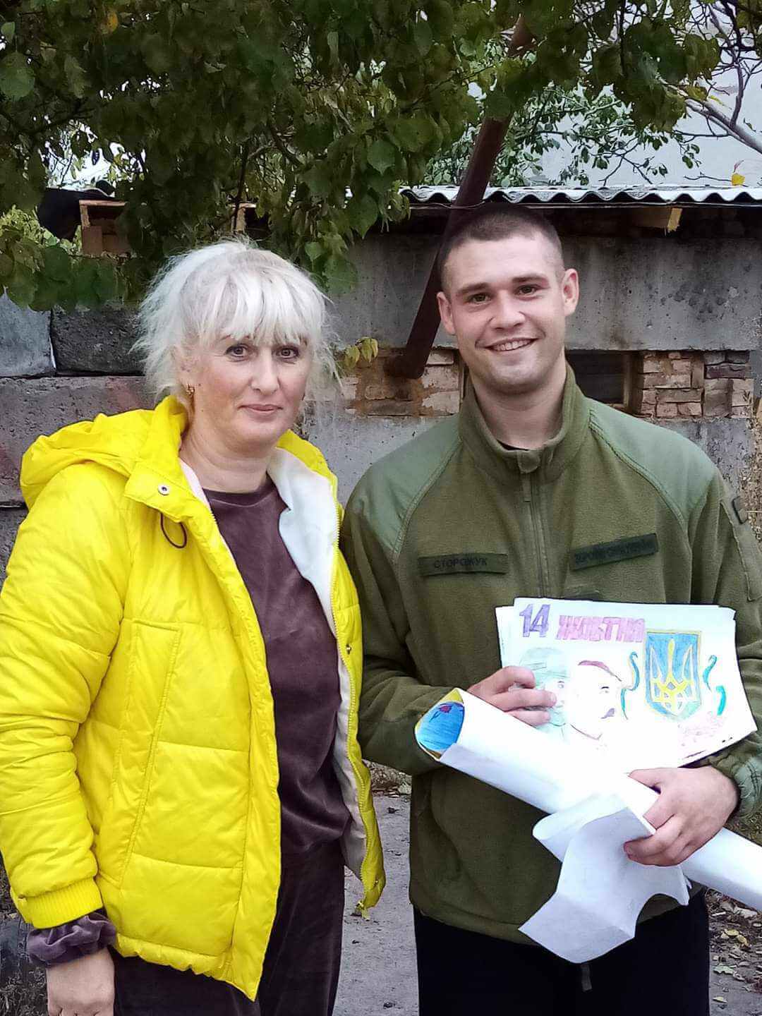 Сапер — робота не для слабкодухих. Орден «За мужність» — посмертна нагорода за хоробрість