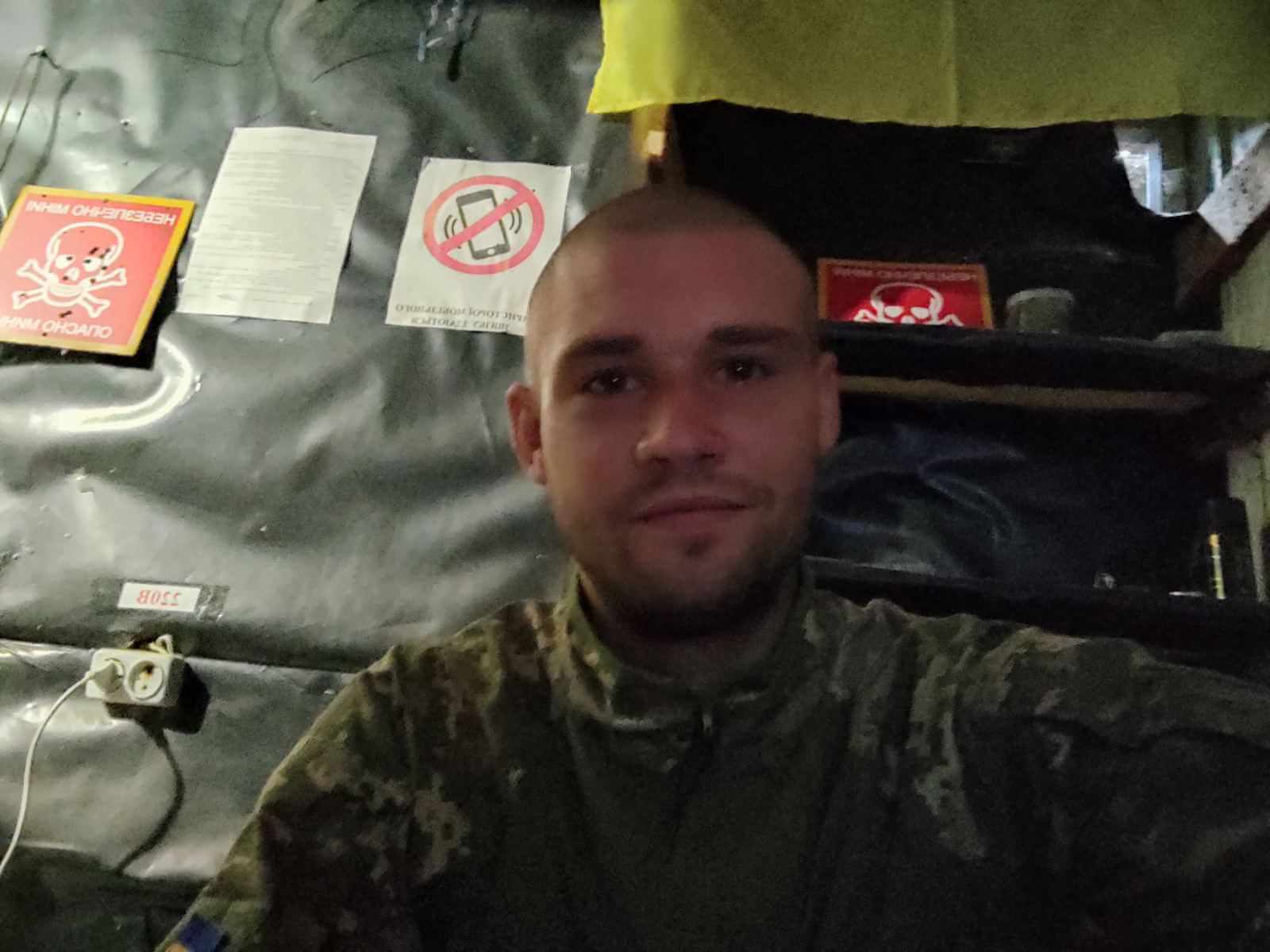 Сапер — робота не для слабкодухих. Орден «За мужність» — посмертна нагорода за хоробрість