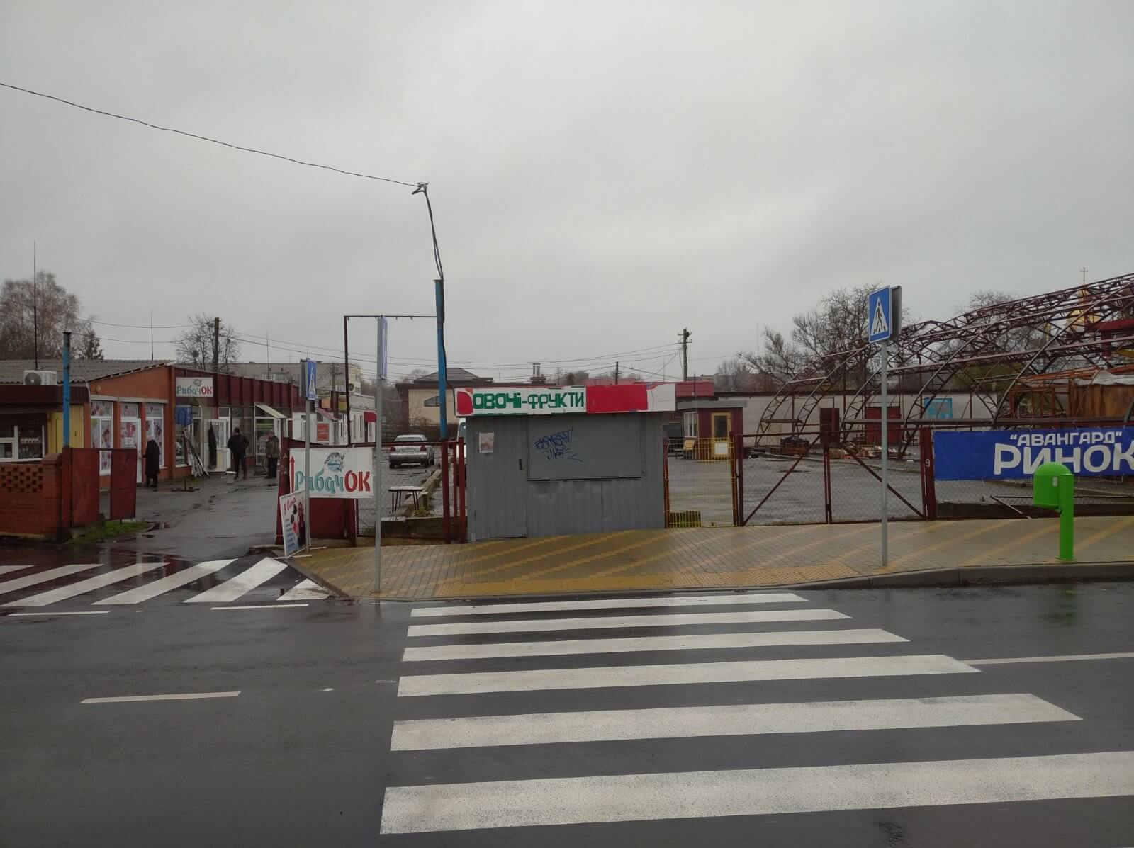 На місці ринку «Авангард» планується багатоповерхівка