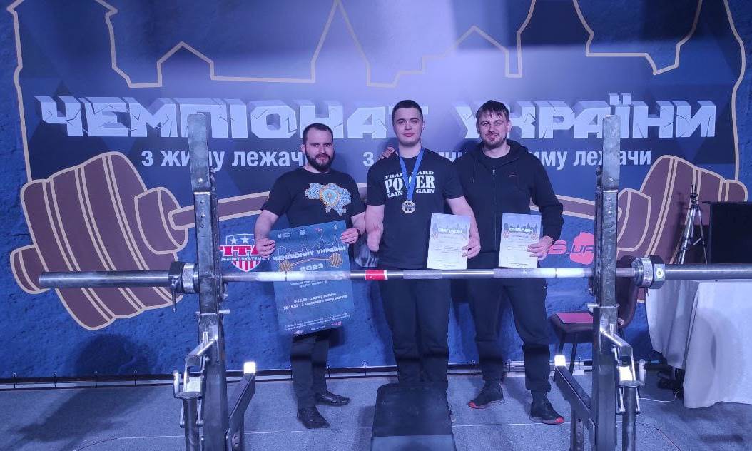 Вихованець ДЮКФП став чемпіоном України з класичного жиму лежачи та увійшов до складу національної збірної України з пауерліфтингу
