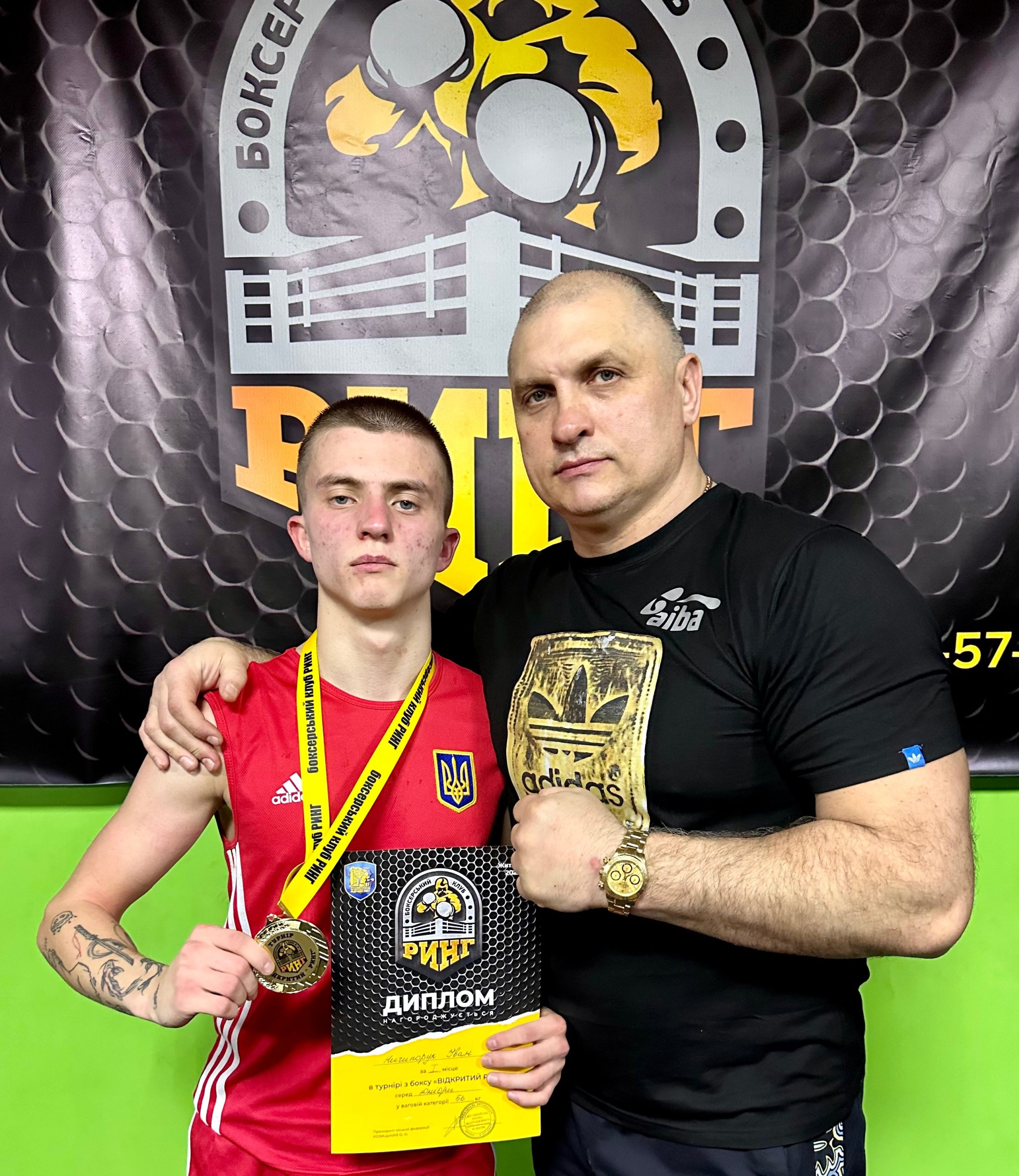 Звягеляни здобули перше командне місце на обласному турнірі з боксу