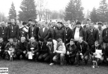 КУБОК У «ЗВЯГЕЛЯ-750»