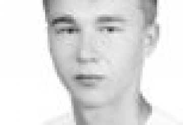 ПОМИНАНИЯ 47/2008