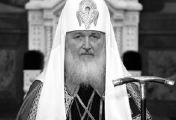ПАТРИАРХ КИРИЛЛ ПЛАНИРУЕТ ВСКОРЕ ПОСЕТИТЬ УКРАИНУ