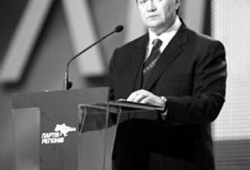 ВІКТОРА ЯНУКОВИЧА ВИСУНУТО КАНДИДАТОМ НА ПОСАДУ ПРЕЗИДЕНТА УКРАЇНИ