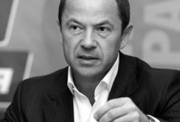 СЕРГІЙ ТІГІПКО: ЧАС ВИВЕСТИ ЧОРНОЗЕМ З ЧОРНОГО РИНКУ