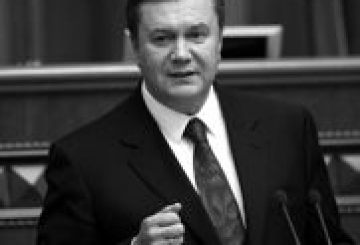 ВІКТОР ЯНУКОВИЧ: «ДОБРОБУТ КОЖНОЇ РОДИНИ, ТУРБОТА ПРО КОЖНУ ЛЮДИНУ СТАНУТЬ ОСНОВОЮ ДІЯЛЬНОСТІ ВСІХ ВЛАДНИХ СТРУКТУР»