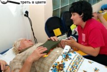 «ТИСК БУВ 200, НИНІ — 120 НА 80»