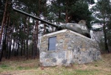 ТАК БУЛО В 41-МУ