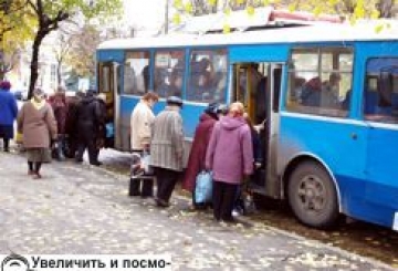 ЗВЕРНЕННЯ КОЛЕКТИВУ ТОВ «НОВОГРАДТРАНССЕРВІС» ДО МІСЬКОЇ РАДИ ТА ГРОМАДЯН МІСТА